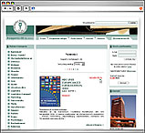 Strony internetowe